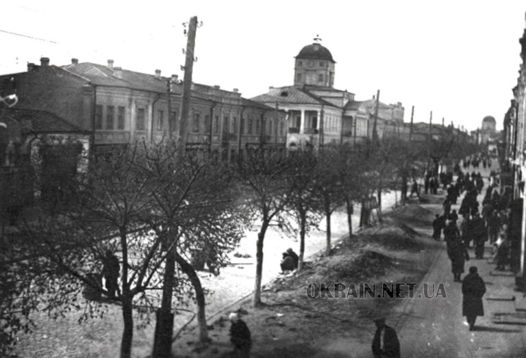 Проспект Леніна в Кременчуці 1939 рік фото 2572
