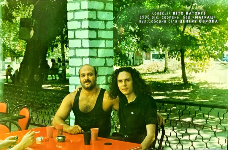 Бар Матрац біля ТРК Європа Кременчук 1996 рік фото 2576