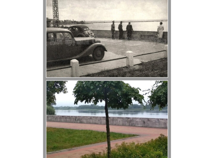 Набережна Дніпра 1942-1943 роки фото 2578
