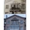 Будинок на набережній 1958-1959 роки фото 2585