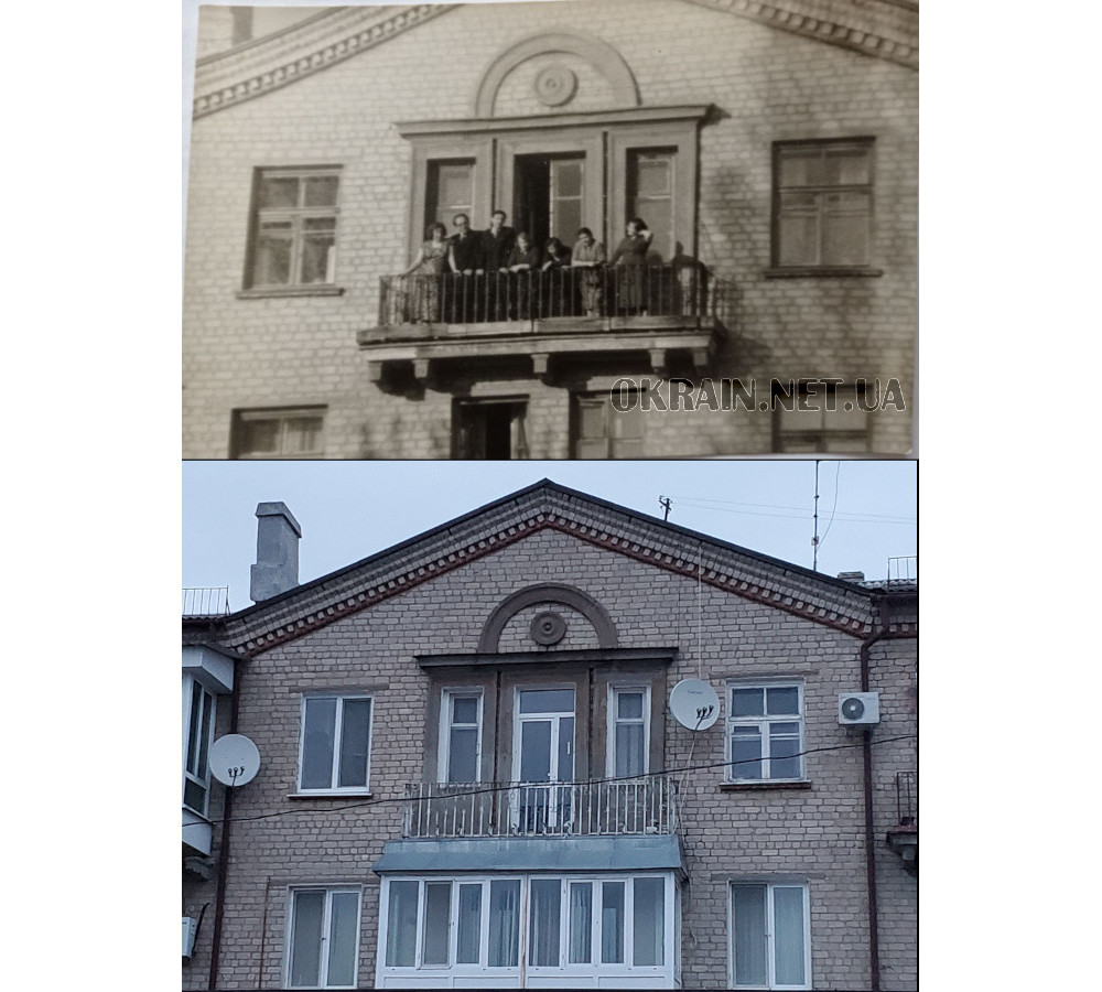 Будинок на набережній 1958-1959 роки фото 2585