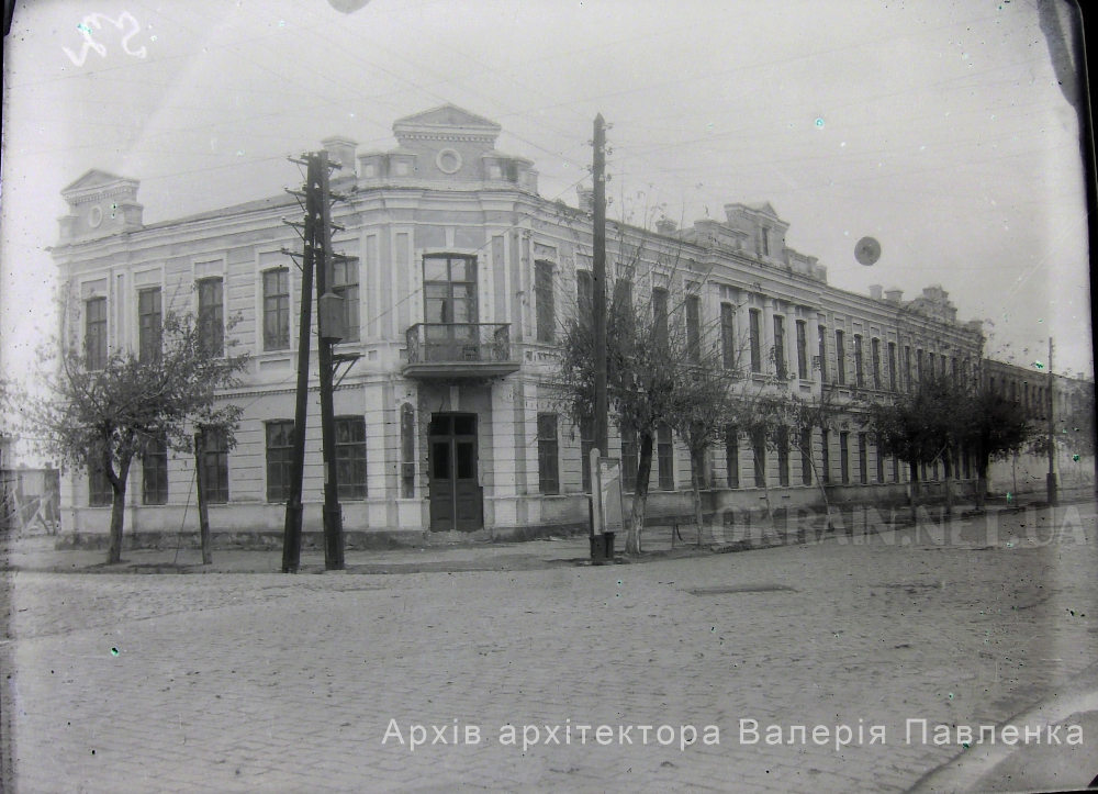Будинок по вулиці Леніна 1944-1949 роки фото 2596