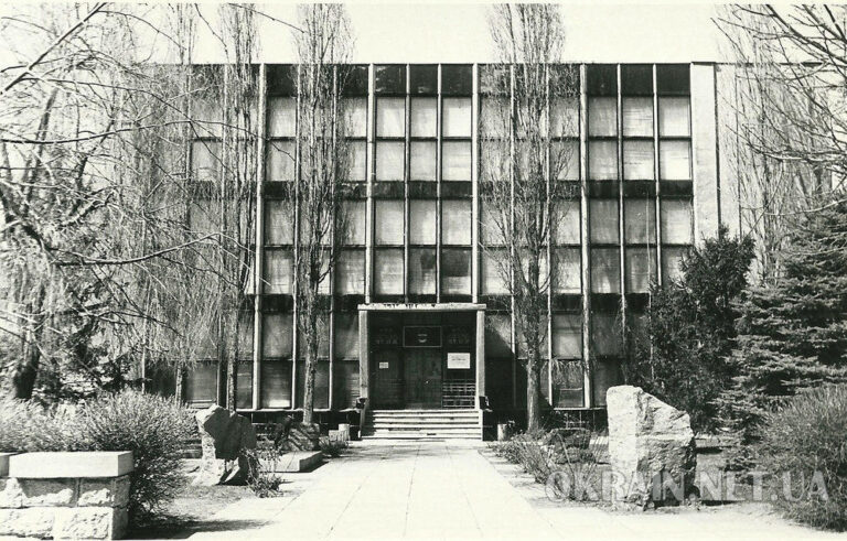 Краєзнавчий музей 1970-ті роки фото 2598
