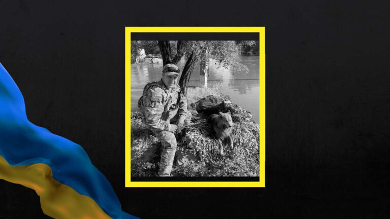 У Херсоні загинув воїн із Кременчука Володимир Кавуліч