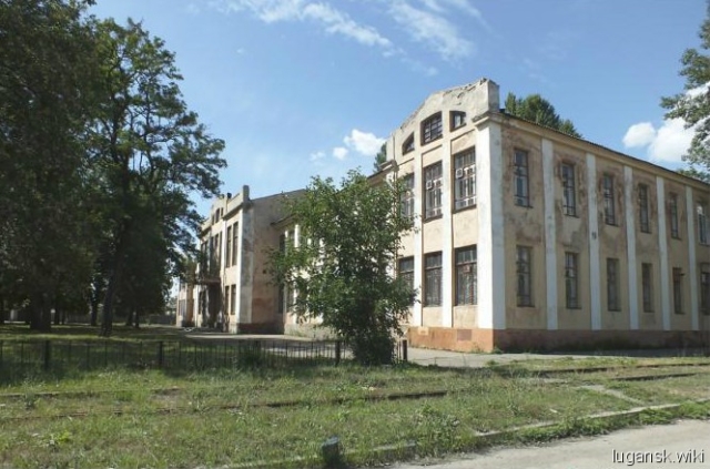 Середня школа № 16. м. Луганськ. Сучасне фото. Із відкритих джерел.