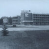 Готель “Кремінь” 1977 рік фото №2658