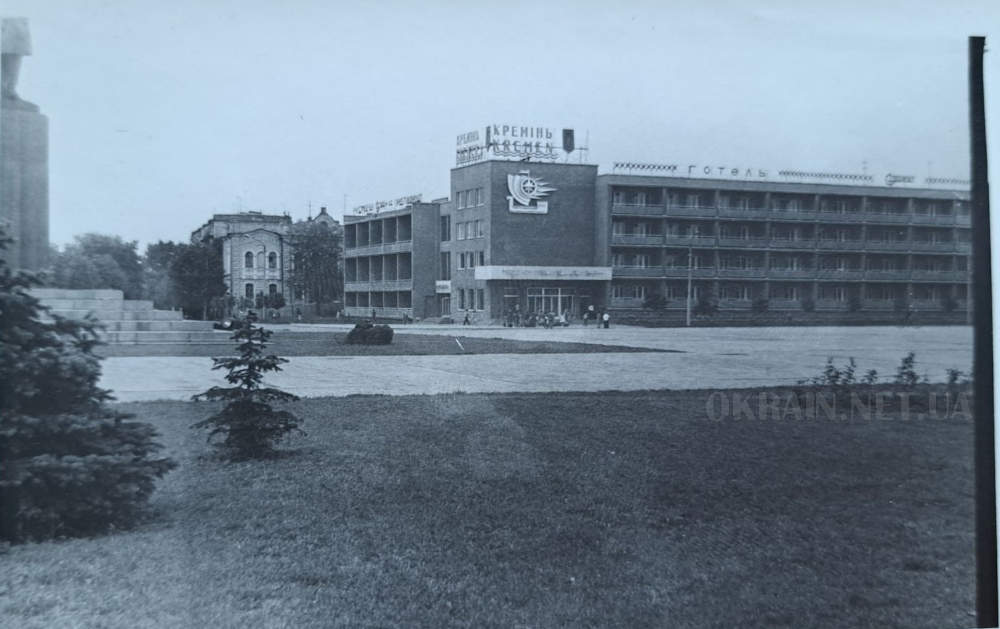 Готель "Кремень" 1977 рік фото №2658