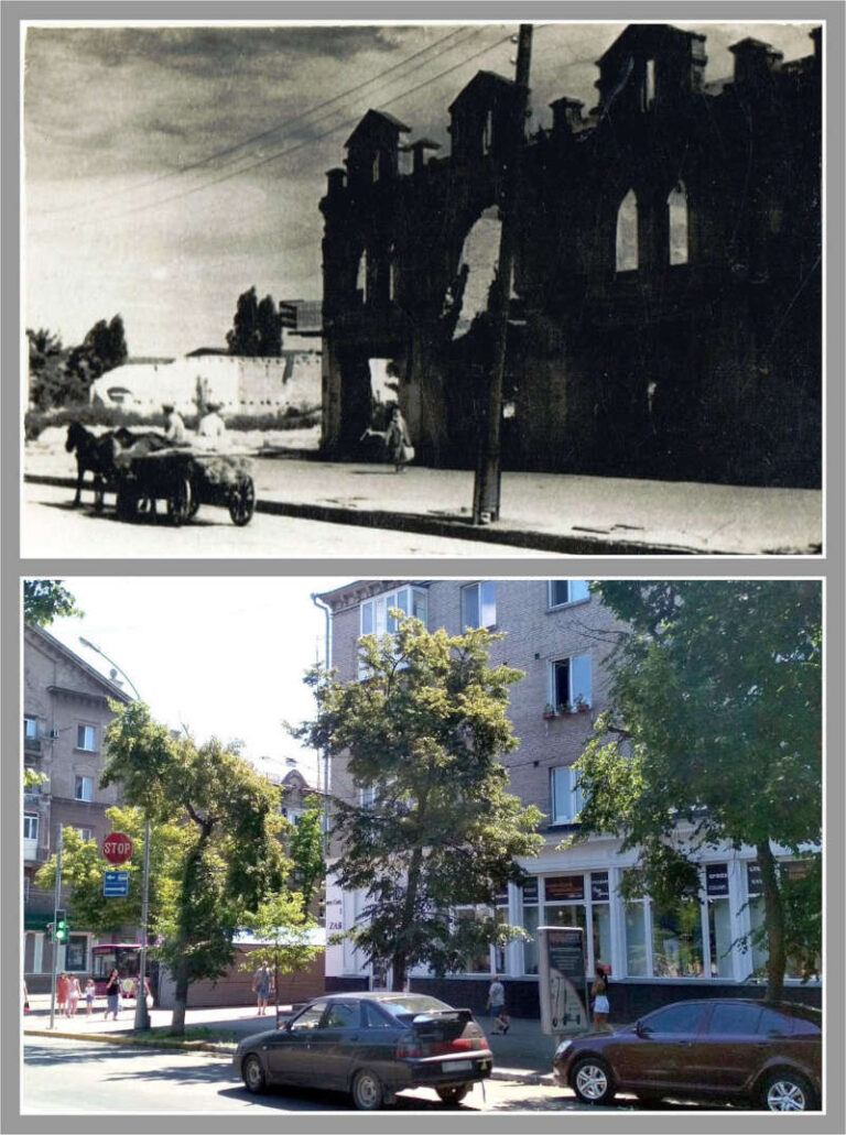 Зруйнований будинок у Кременчуці, кінець 1940-х років №2660