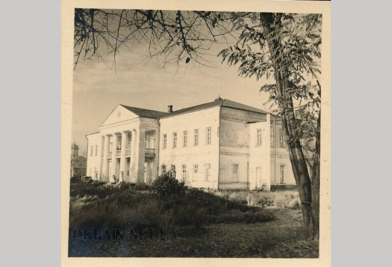 Міська лікарня 1941 рік фото №2666