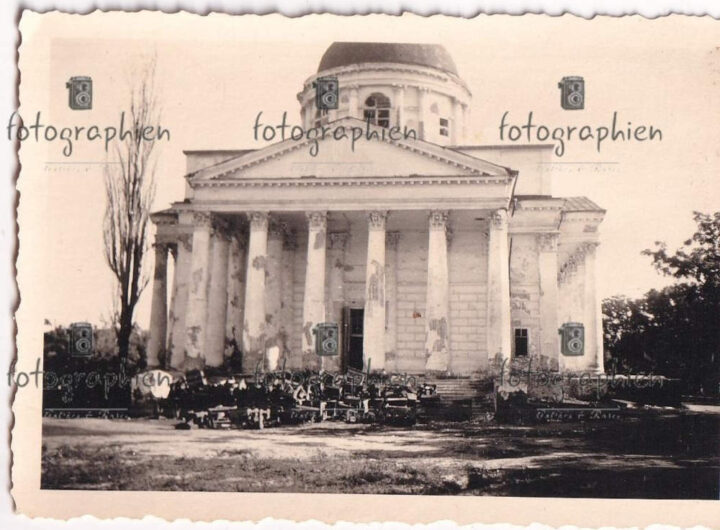 Успенський кафедральний собор фото №2677