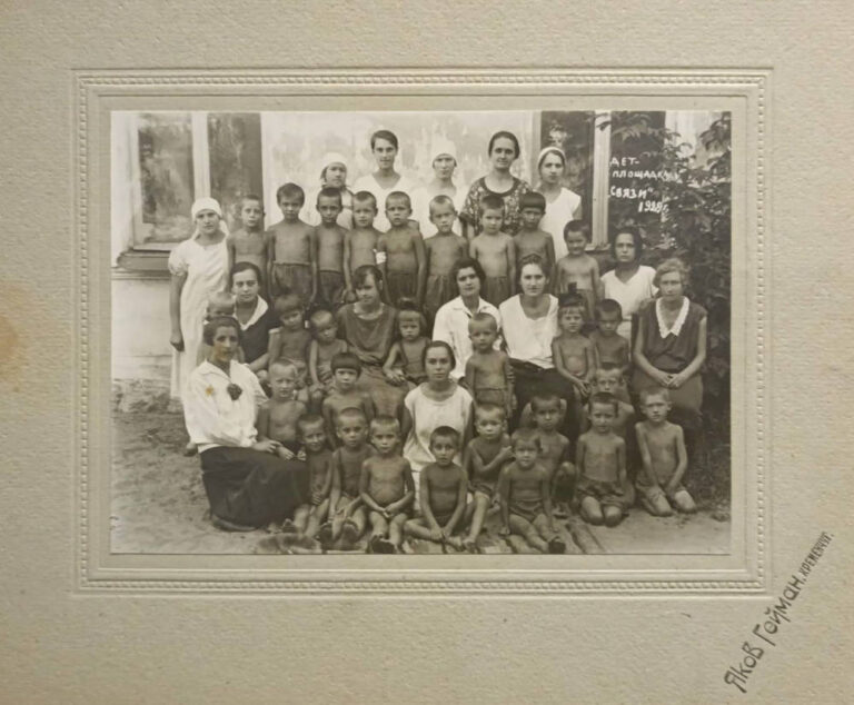 Дитячий майданчик "Зв'язку" Кременчук 1929 рік №2688