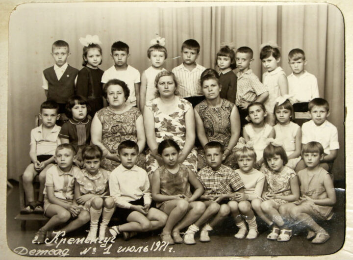 Дитячий садок №1 Табачної фабрики 1971 рік фото 2694