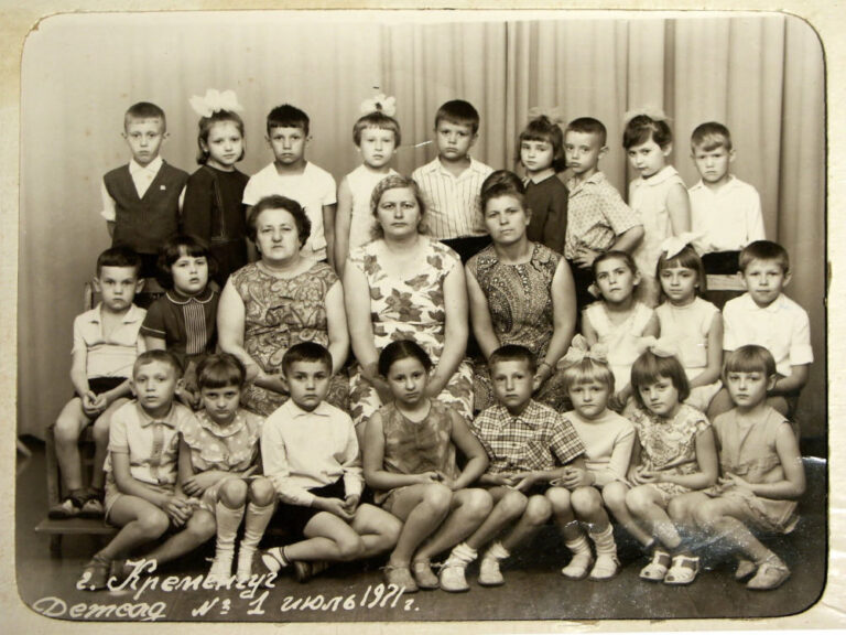 Дитячий садок №1 Табачної фабрики 1971 рік фото 2694