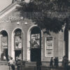 Кінотеатр Більшовик в Кеменчуці 1960-ті роки фото №2696