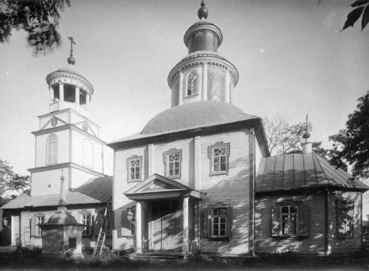 Різдва-Богородична церква в Кременчуці, 1928 рік фото №2697