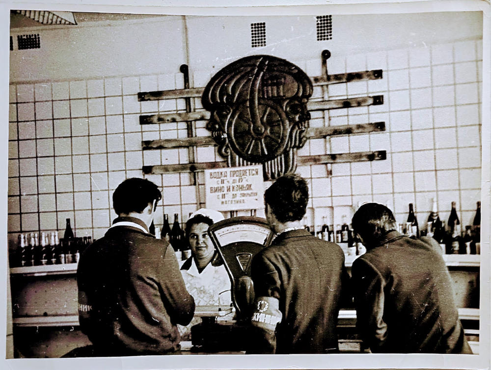 Магазин на Раківці 1970-ті роки фото №2698