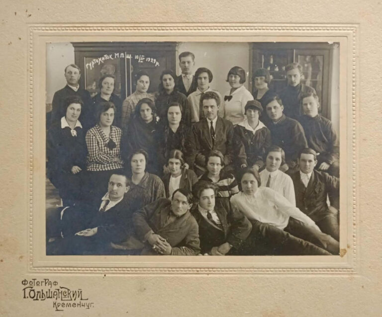 Гуртожиток М.П.Ш. в Кременчуці 1929 рік фото №2700