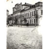 Кременчуцька міська управа 1942 рік фото №2708