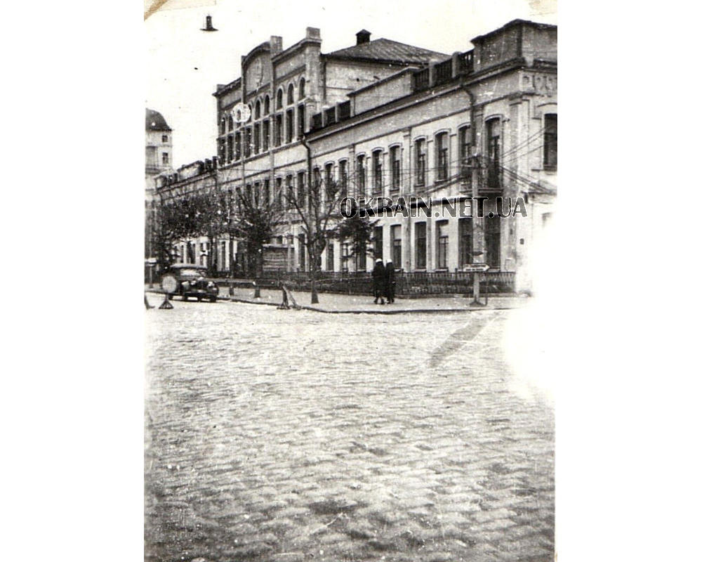 Кременчуцька міська управа 1942 рік фото №2708