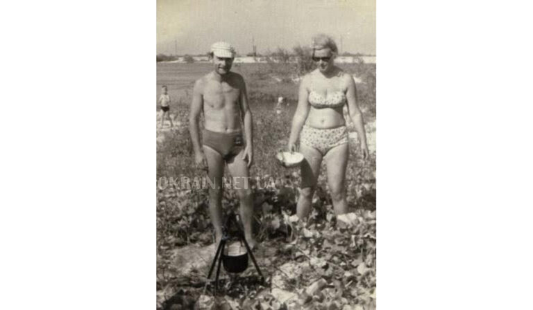 Відпочинок на Дніпрі Кременчук 1970 рік фото №2716