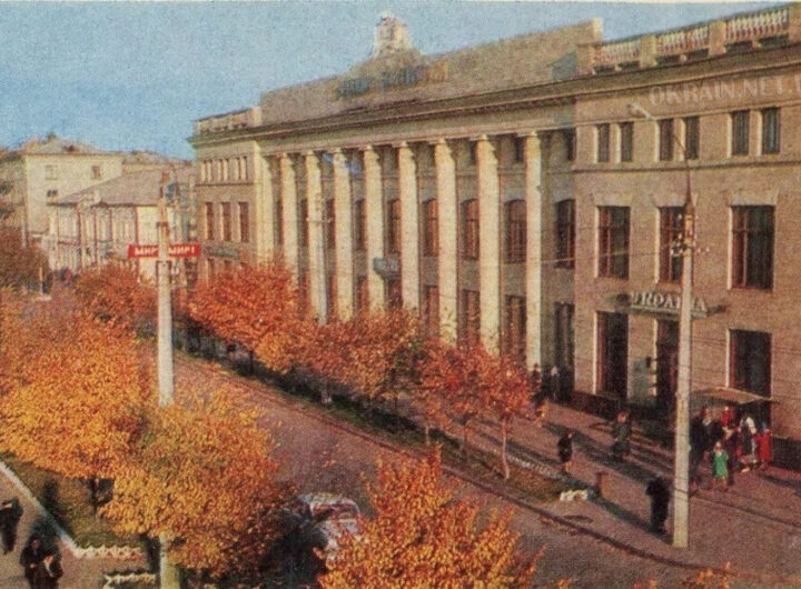 Будинок Торгівлі 1971 рік листівка №2722