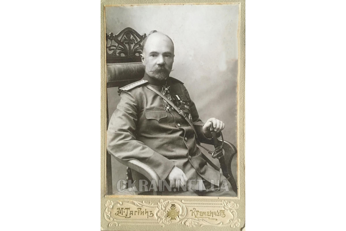 Олександр Михайлович Березницький 1913 рік фото №2723