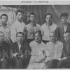 “Молодняк” у Кременчуці 1930 рік фото №2727