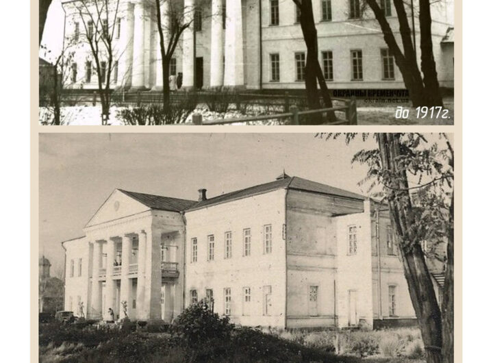 Будівля міської лікарні 1941-43 роки фото №2737