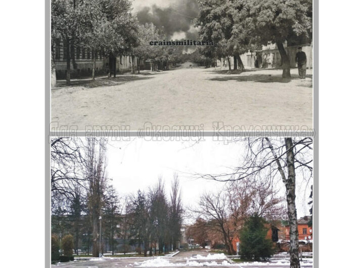 Вулиця Червоноармійська (пізніше вул. Квартальна), 1941 рік фото №2741
