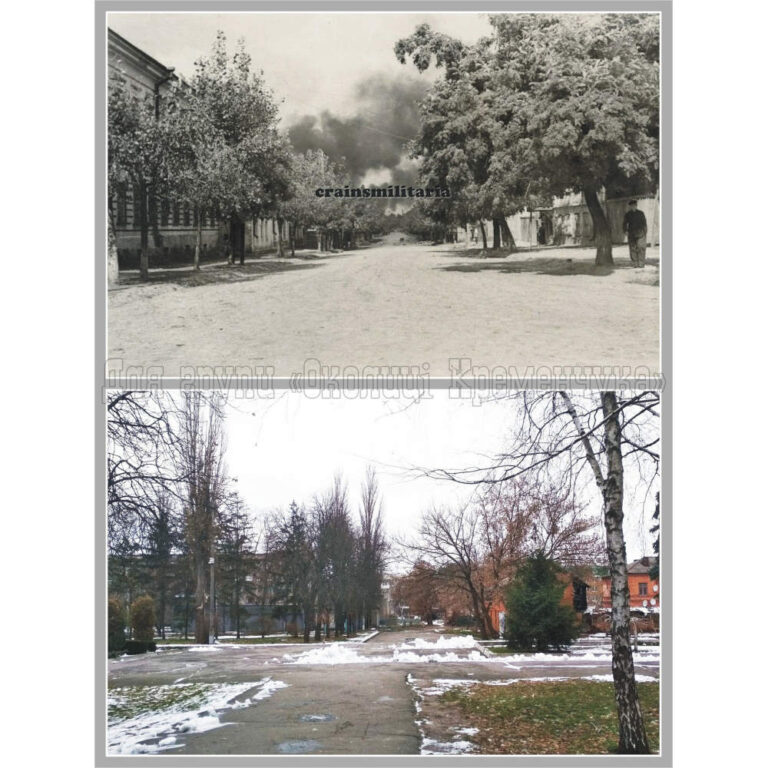 Вулиця Червоноармійська (пізніше вул. Квартальна), 1941 рік фото №2741