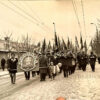 Робітники Кременчуцького сталеварного заводу на параді фото №2744