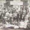 Деревообробна фабрика “Дніпролеса” 1923 рік фото №2751