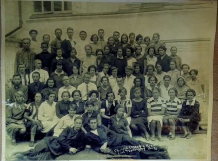 Студенти хім.технікуму Кременчук 1931 рік фото №2752