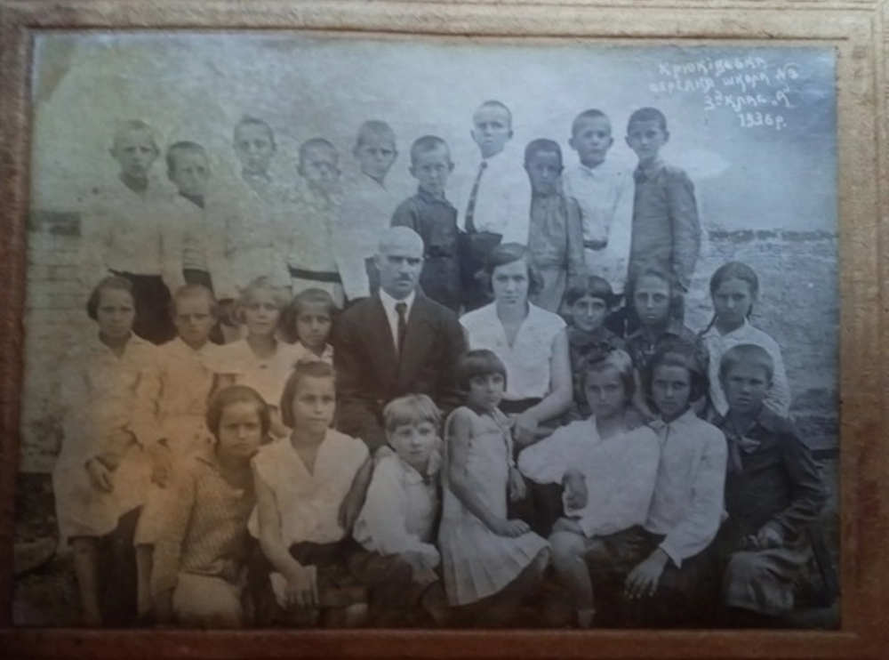 3-й"А" клас Крюківської средньої школи №2 1936 рік фото №2757