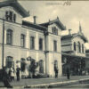 Железнодорожный вокзал в Кременчуге 1916 год открытка номер 627