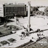 Площадь Революции Кременчуг 1971 год №2783