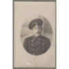 Служащий Виктор Бабаев 1915 год фото №2787