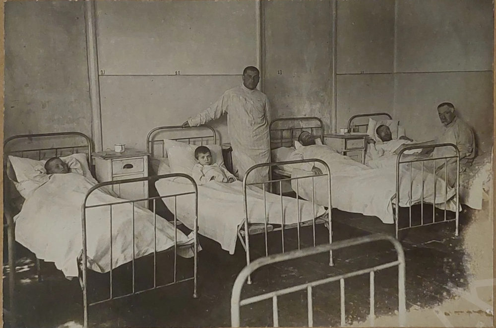Лікарняна палата Кременчук 1920-ті роки фото №2790