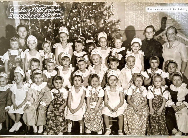 Дітсадок заводу Дормаш Кременчук 1962 рік фото №2793