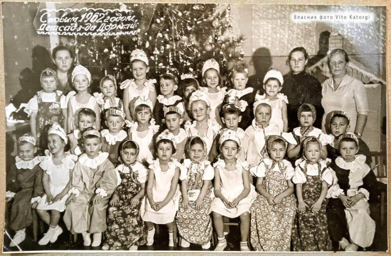 Дітсадок заводу Дормаш Кременчук 1962 рік фото №2793