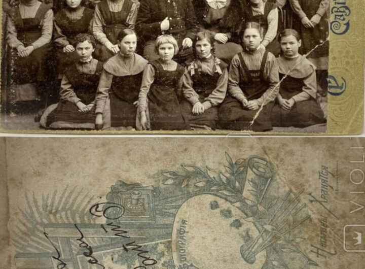 Учениці Маріїнської жіночої гімназії 1915 рік фото №2799