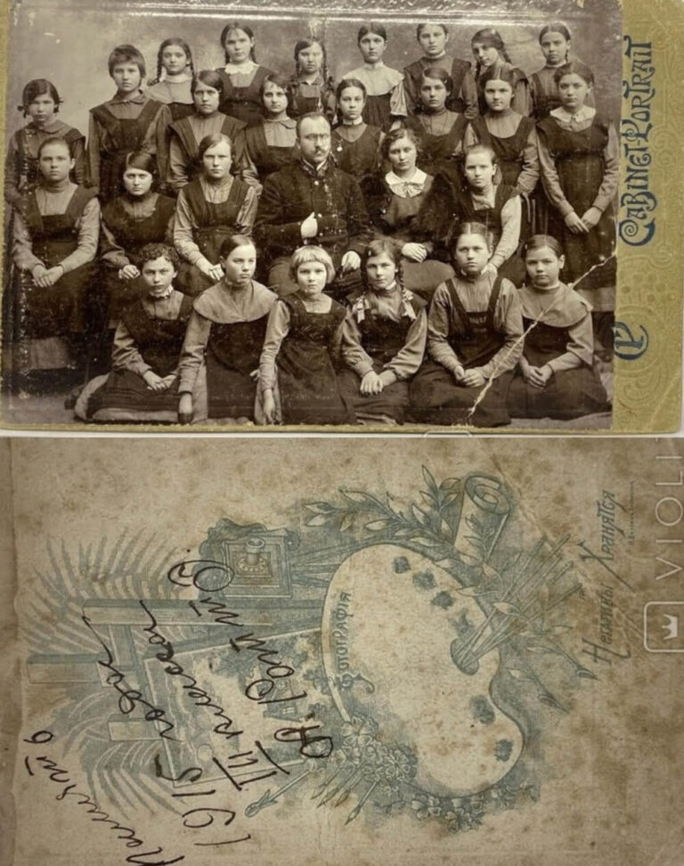 Учениці Маріїнської жіночої гімназії 1915 рік фото №2799