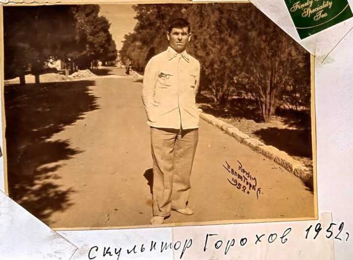 Скульптор Яким Горохов Кременчук 1952 рік фото №2808
