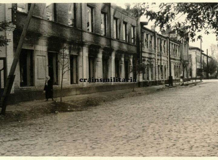 Вулиця Свердлова Кременчук 1941 рік фото №2815