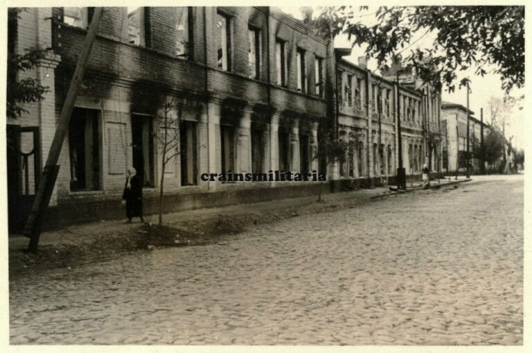 Вулиця Свердлова Кременчук 1941 рік фото №2815
