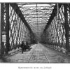 Kremenchug Bridge, beginning of the 20th century, photo #2816
