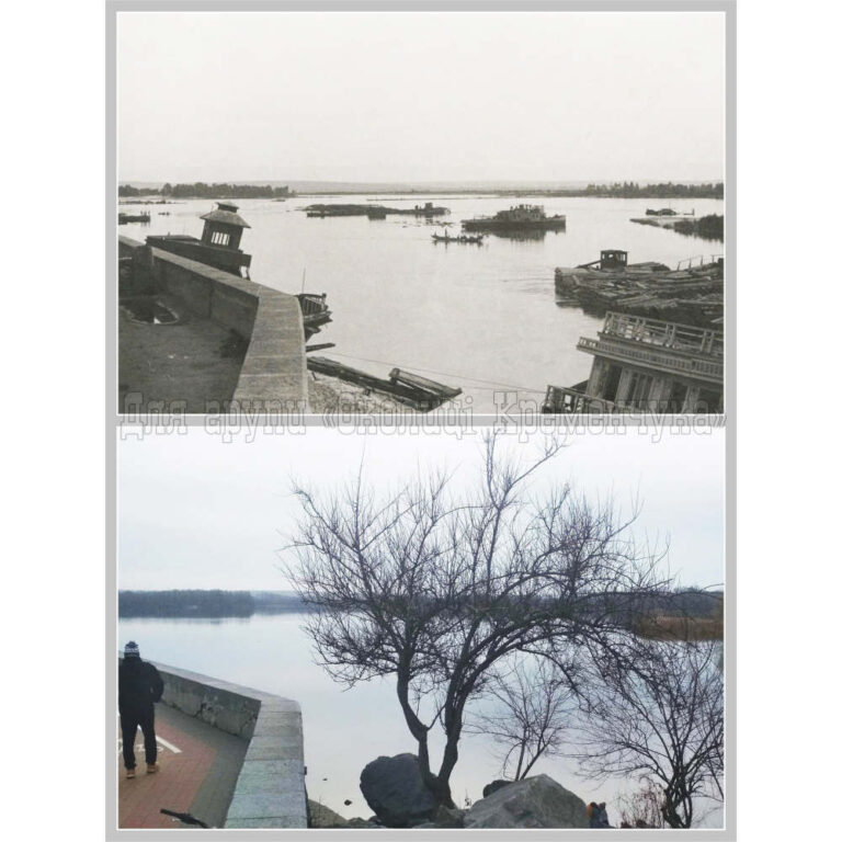 Набережна Дніпра в Кременчуці, вересень 1941 року фото №2841