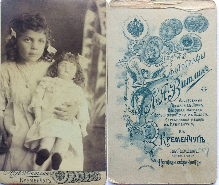 Дівчинка з лялькою, фотографи Вітлін фото №2842