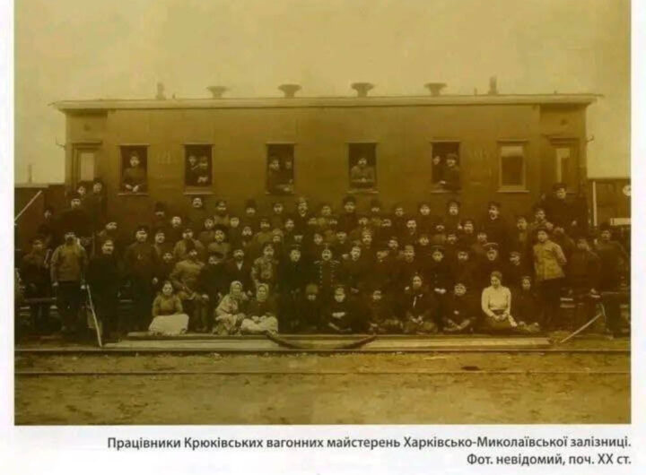 Працівники Крюківських вагонних майстерень фото №2845
