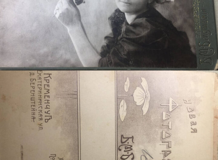"Дівчина з квіткою" фотографія Браславського фото №2846